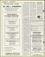 image of March 20, 1981 - number 28