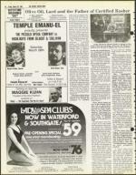 image of March 20, 1981 - number 30