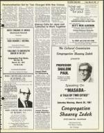 image of March 20, 1981 - number 31