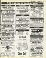 image of March 20, 1981 - number 33