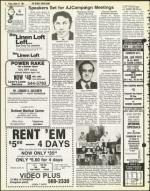 image of March 27, 1981 - number 6