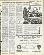 image of March 27, 1981 - number 13