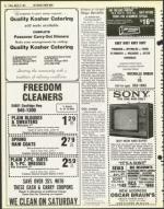 image of March 27, 1981 - number 28