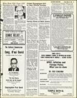 image of March 27, 1981 - number 31