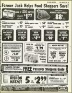 image of March 27, 1981 - number 43