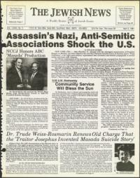 image of April 03, 1981 - number 1