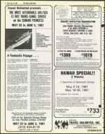 image of April 10, 1981 - number 8