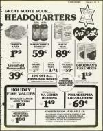 image of April 10, 1981 - number 25