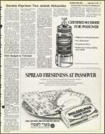 image of April 10, 1981 - number 35