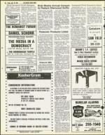 image of April 10, 1981 - number 46