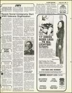 image of April 10, 1981 - number 51