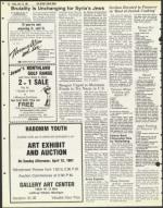 image of April 10, 1981 - number 56