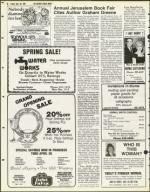 image of April 10, 1981 - number 58