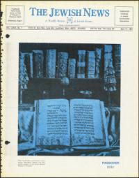 image of April 17, 1981 - number 1