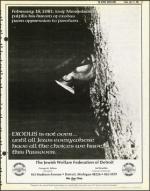 image of April 17, 1981 - number 15