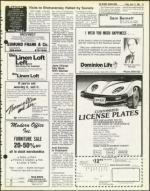 image of April 17, 1981 - number 25