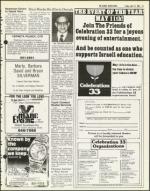 image of April 17, 1981 - number 31