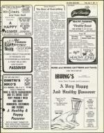 image of April 17, 1981 - number 37