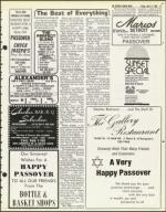 image of April 17, 1981 - number 41