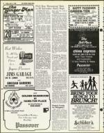 image of April 17, 1981 - number 42