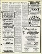 image of April 17, 1981 - number 43