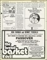 image of April 17, 1981 - number 45