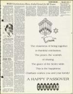 image of April 17, 1981 - number 51