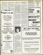 image of April 17, 1981 - number 53