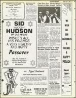 image of April 17, 1981 - number 57