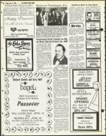 image of April 17, 1981 - number 60