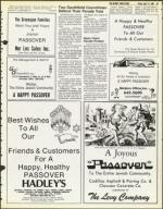 image of April 17, 1981 - number 63