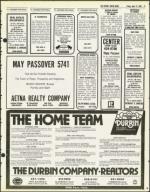 image of April 17, 1981 - number 71