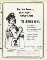 image of April 17, 1981 - number 77