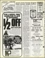 image of April 24, 1981 - number 24