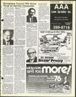 image of April 24, 1981 - number 27