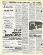 image of April 24, 1981 - number 28