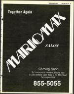 image of April 24, 1981 - number 43