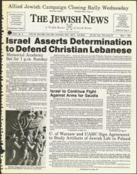 image of May 01, 1981 - number 1