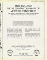 image of May 01, 1981 - number 15