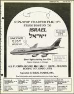 image of May 01, 1981 - number 17