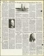 image of May 01, 1981 - number 72