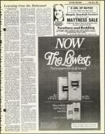 image of May 08, 1981 - number 7