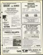 image of May 08, 1981 - number 9