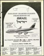 image of May 08, 1981 - number 17