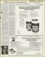 image of May 08, 1981 - number 19