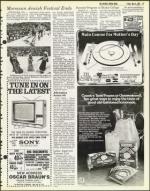 image of May 08, 1981 - number 25