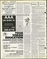 image of May 08, 1981 - number 28