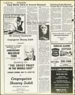 image of May 08, 1981 - number 30