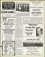 image of May 08, 1981 - number 31