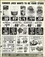 image of May 08, 1981 - number 43